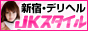 �i�j�X�^�C��