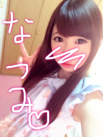 grdr0008493764_0063635710pc