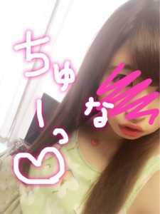 grdr0008493764_0064145294pc