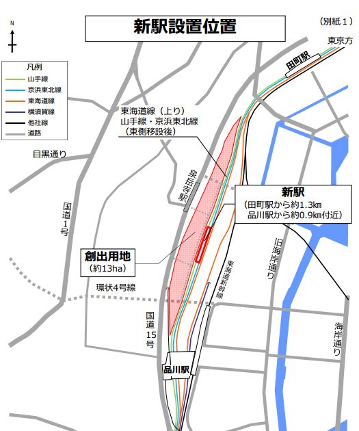 WS000001