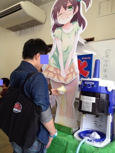 kakigoori