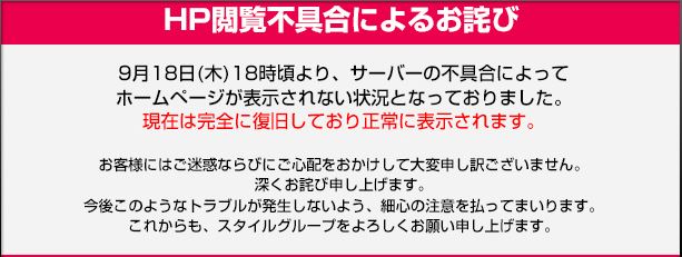 キャプチャ