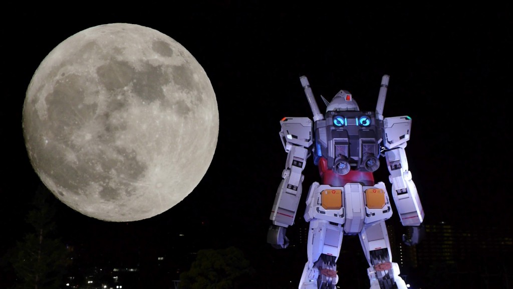 super moon.Still010