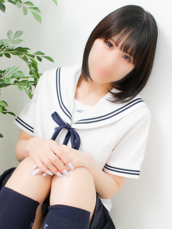 なの