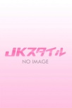 クリックでプロフィールを表示